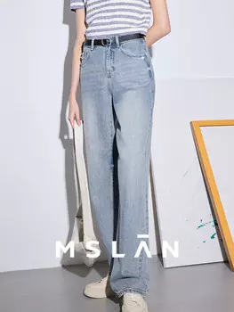 Брюки джинсовые Mslan, светло-синий
