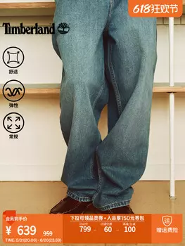 Брюки джинсовые мужские Timberland, синий