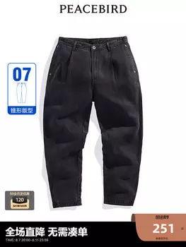 Брюки джинсовые Peacebird мужские, черный