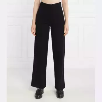 Брюки Джиротта Max Mara, черный