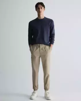 Брюки джоггер Sfera, бежевый