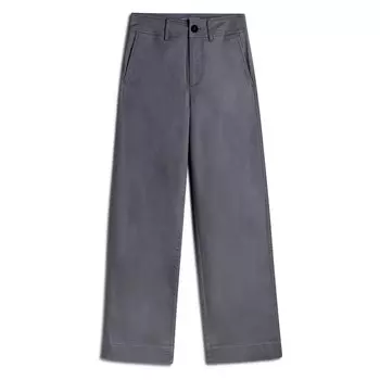 Брюки Ecoalf Aras, серый