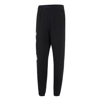 Брюки elevated terry joggers 'black' Under Armour, черный