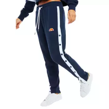 Брюки Ellesse Chelseas, синий