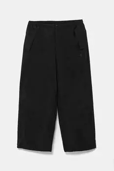 Брюки Essential Adidas Originals, черный