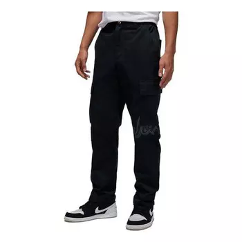 Брюки Essentials многофункциональные брюки Air Jordan, черный