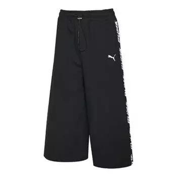 Брюки evide track pants 'black white' Puma, черный