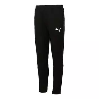 Брюки evostripe pants 'black white' Puma, черный