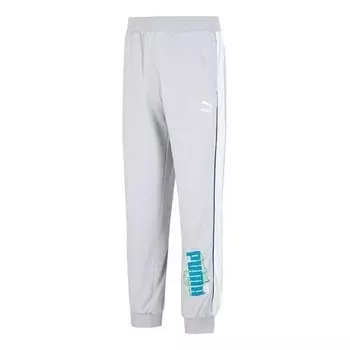 Брюки ff knit pants 'grey' Puma, серый