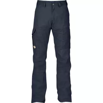 Брюки FJLLRVEN Outdoorhose Karl Pro, морской