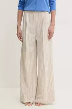 Брюки Fracomina, бежевый