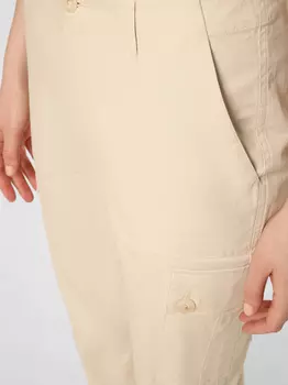 Брюки Franco Callegari Hose, бежевый