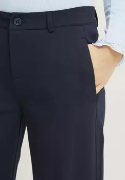 Брюки FRZASTRETCH TESSA PA Fransa, синий