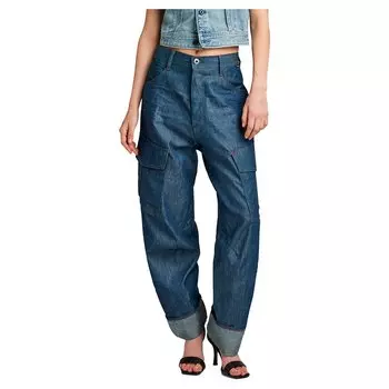 Брюки G-Star 3D Boyfriend Fit Cargo, синий