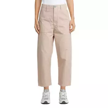 Брюки G-Star Pilot Cropped, бежевый