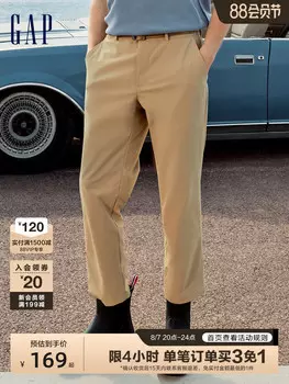 Брюки Gap прямого кроя, черный