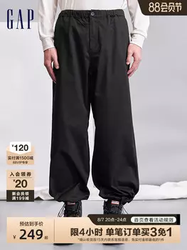 Брюки Gap широкого кроя, черный
