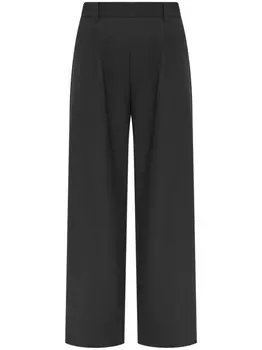 Брюки Gestuz Aurial, серый