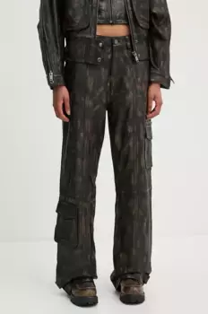 Брюки Gestuz, черный