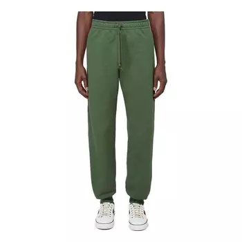 Брюки gg trim track pant 'green' Gucci, зеленый
