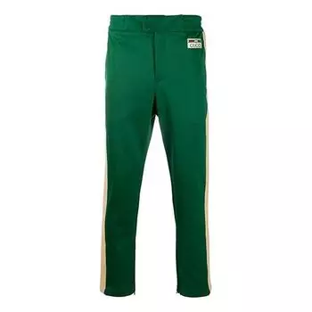 Брюки GUCCI Technical jersey joggers 'Green', зеленый
