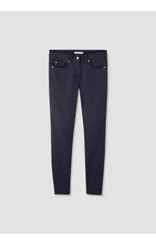 Брюки Hessnatur Hose, морской