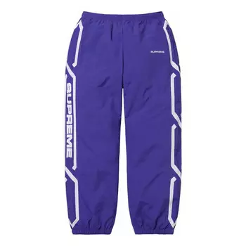 Брюки inset link track pants 'purple white' Supreme, фиолетовый