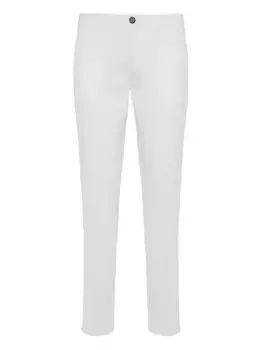 Брюки из эластичного хлопка Boggi Milano, белый