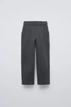 Брюки из флиса с защипками balloon ZARA, антрацитово-серый