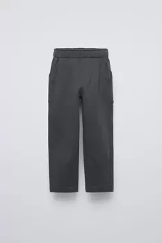 Брюки из флиса с защипками balloon ZARA, антрацитово-серый