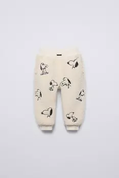 Брюки из искусственной овчины snoopy peanuts ZARA, экрю/черный