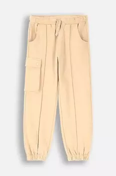 Брюки из крокодиловой шерсти для мальчиков и девочек Coccodrillo, бежевый