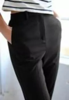 Брюки из парусины TAILORED STRETCH Next, черный