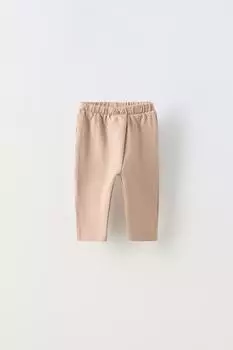 Брюки из плюшевого джерси ZARA, песок