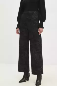 Брюки из смесовой шерсти Answear Lab, черный