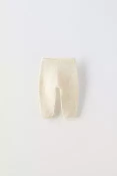 Брюки из трикотажа ZARA, середина бежево-бежевого цвета