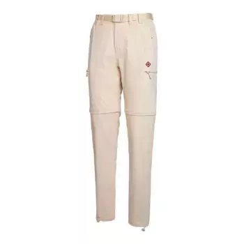 Брюки Izas Volognat DT, бежевый