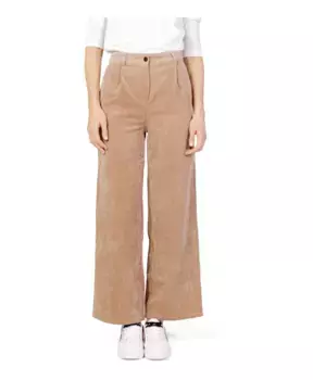 Брюки Jacqueline De Yong, бежевый