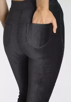 Брюки JAZZ LASCANA, черный