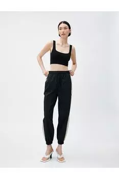 Брюки Jogger Parachute с полосками по бокам Koton, черный