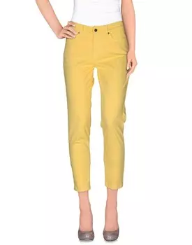 Брюки Jonny, желтый