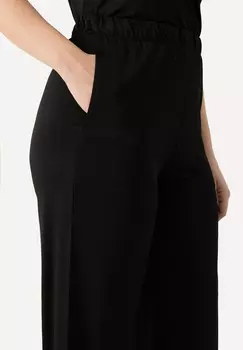 Брюки JUPE-CULOTTE FLUIDE LARGE TAILLE LASTIQUE Ulla Popken, черный
