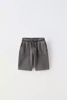 Брюки капри ZARA, антрацитово-серый