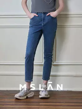 Брюки-карандаш Mslan, синий