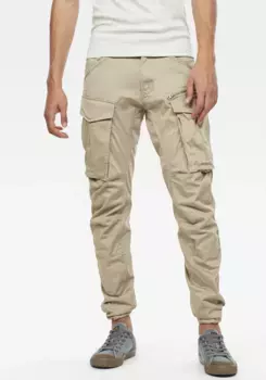Брюки-карго G-Star RAW "Rovic Zip 3D Tapered Pant", бежевый
