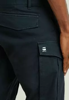 Брюки карго G-STAR, синий