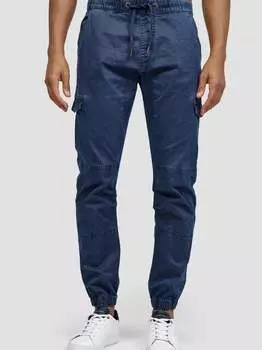 Брюки-Карго канту Indicode, синий