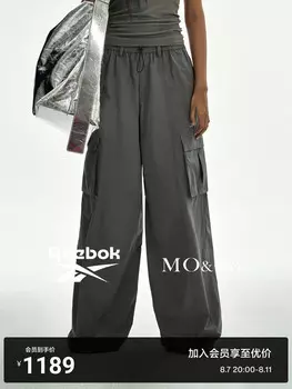 Брюки-карго MO&Co Reebok Joint Series 2024 Moco, серый