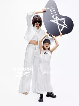 Брюки-карго Moco, серо-розовый