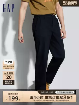 Брюки-карго мужские Gap с внешними карманами, черный